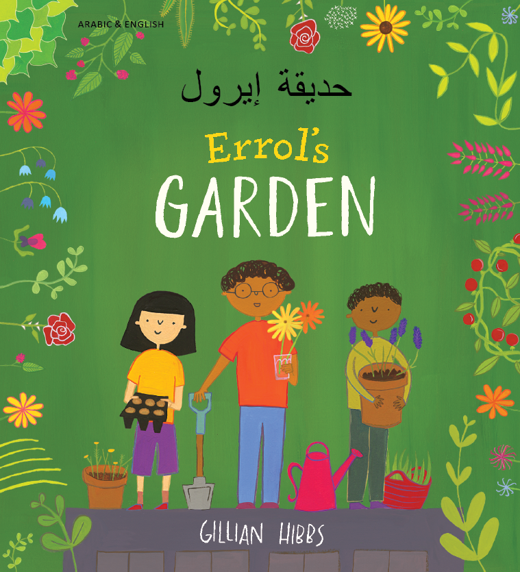 Errol's Garden, an example of the books available